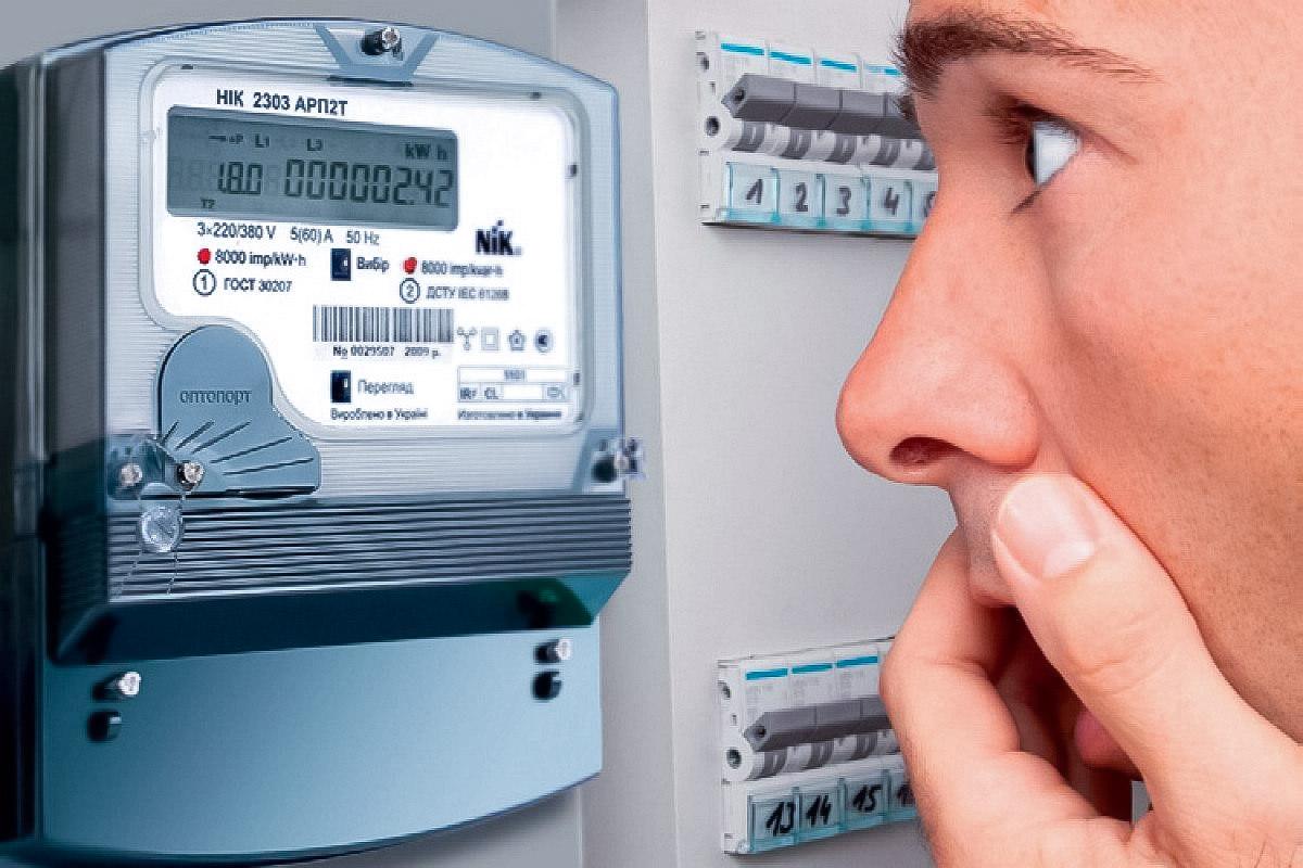 Domácí spotřebič, který máme všichni a který spotřebovává tolik energie jako 65 současně běžících ledniček