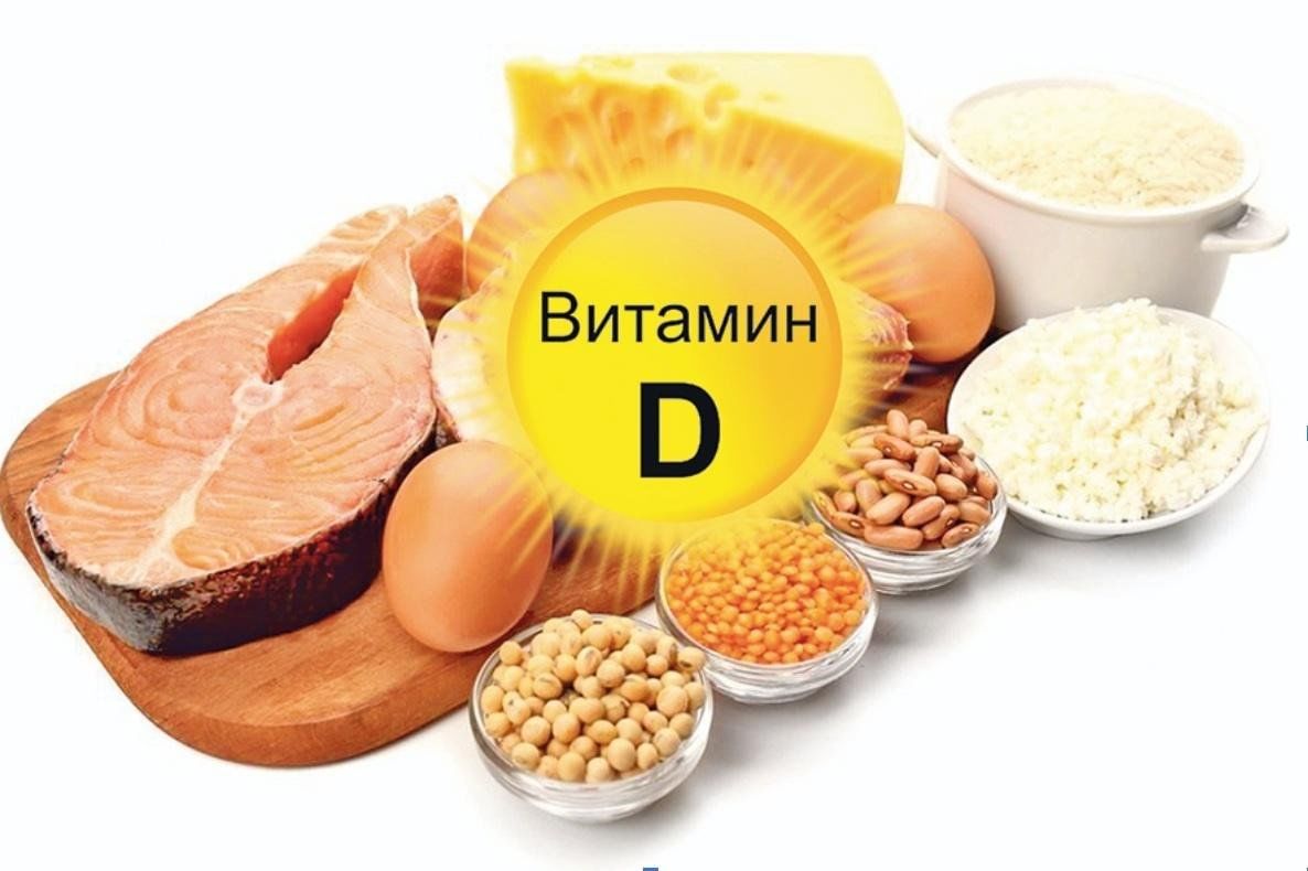 Doporučuje se rozumně užívat doplňky vitamínu D.