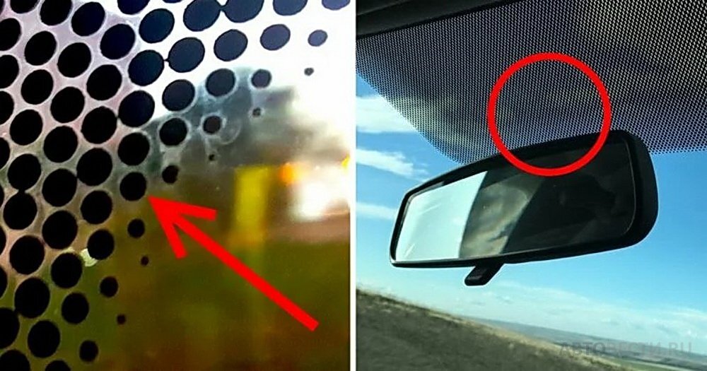 Málokdo ví, k čemu slouží malé černé tečky na okrajích čelního skla.